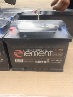 Smart Element 60