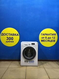 Стиральная машина б/у Ariston