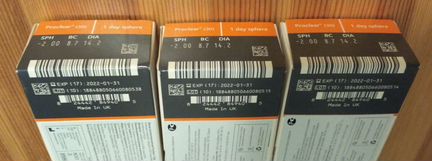 Линзы однодневные Proclear -2