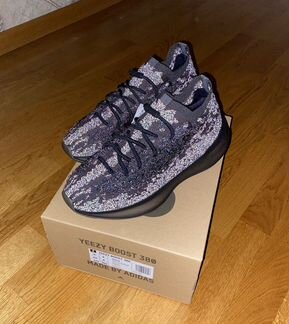 Adidas Yeezy 380 Onyx RF