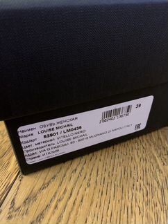 Женские Сапоги Оригинал