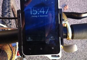 Sony-Ericsson Active ST7i Xperia держатель на руль