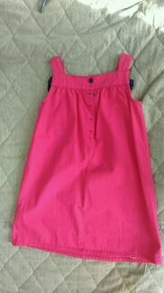 Платье сарафан летний с пайетками