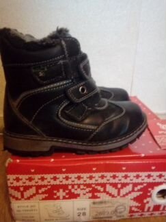 Ботинки зимние новые