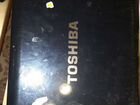 Toshiba satellite A210-199