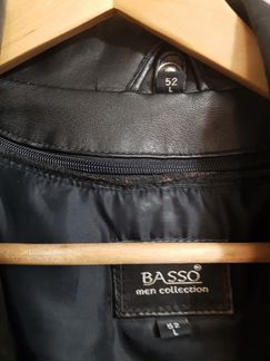 Мужская кожаная куртка