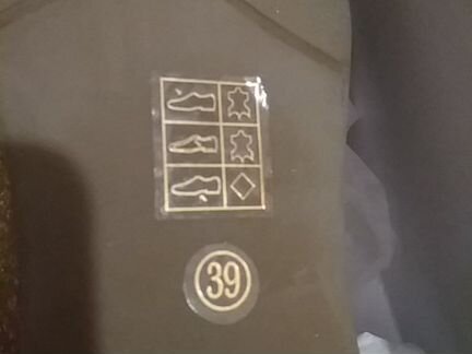 Макасины женские, нат кожа, 39 р, +сумка