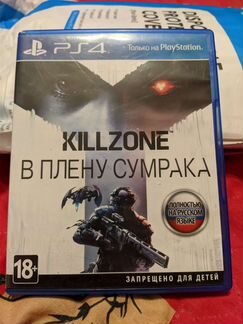 Killzone В плену сумрака. PS4. Диск Могу доставить