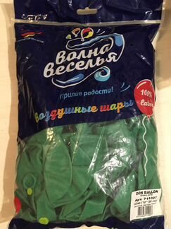 Воздушные шары