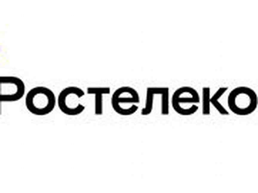 Авито вакансии ростов на дону. Авито Геленджик работа. Авито Геленджик работа вакансии. Вакансии в Геленджике от прямых работодателей свежие. Авито Геленджик работа вакансии свежие.