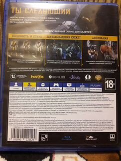 Mortal Kombat 11 для PS4