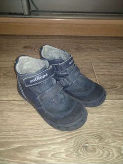 Ботинки демисезонные antilopa