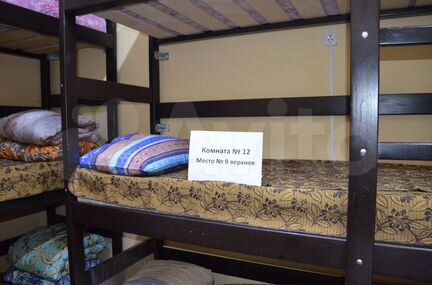 Комната 20 м² в > 9-к, 1/3 эт.