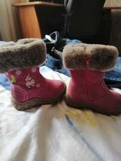 Сапоги зимние