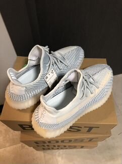 Adidas Yeezy Boost 350 V2 Cloud White