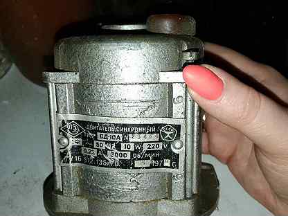 2. сд 10. электродвигатель сд150. электродвигатель сд 10. синхронный двигатель сд-10.