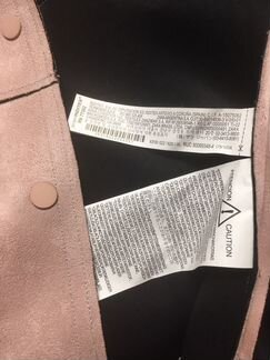 Пальто женское