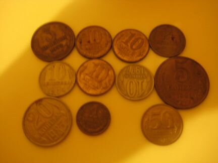 Монеты СССР разные