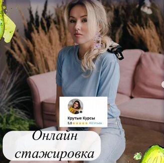 Олеся Тарасова - Сенсорная и моторная алалия