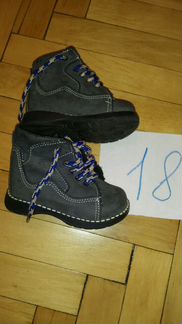 Ботиночки на первые шаги 18 рр