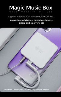 HiBy FD1 DAC 3,5/2,5 мм выход