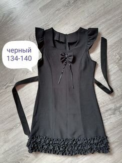 Школьный сарафан