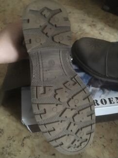 Сапоги