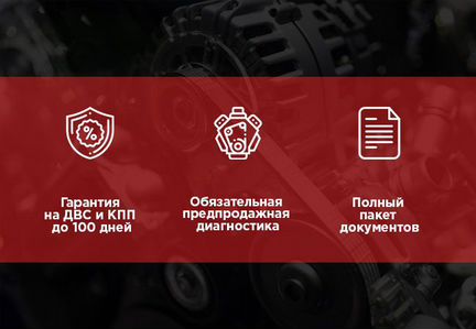 Двигатель nissan MRA8DE
