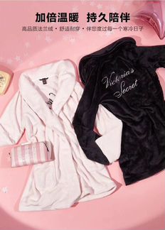 Victoria secret халат