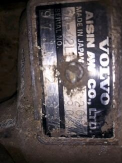 АКПП 50-42L Volvo v70xc