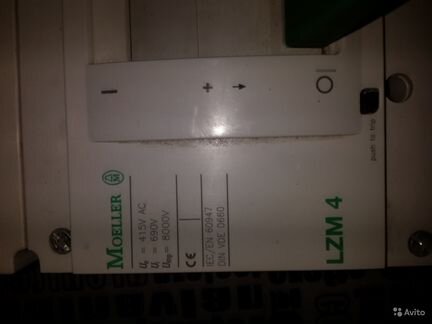 Пакетник автомат moeller lzmn 4 1600A