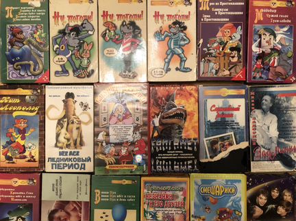 Видео кассеты