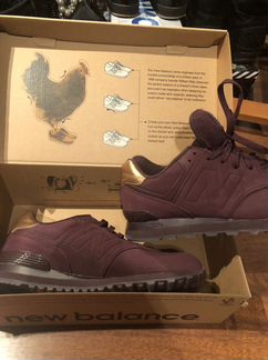 Кроссовки мужские