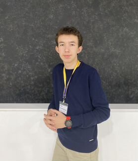 Репетитор по математике