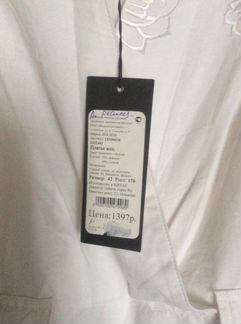 Женское платье