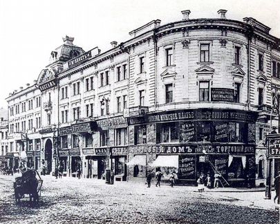 Продам помещение свободного назначения, 312 м²