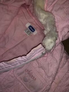 Комбинезон + тёплый плащ