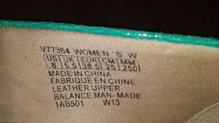 Туфли 38,5 Рокпорт