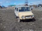 ЛуАЗ 969 1.2 МТ, 1982, 68 406 км объявление продам