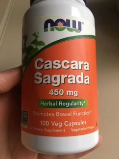 Cascara sagrada 100 капсул