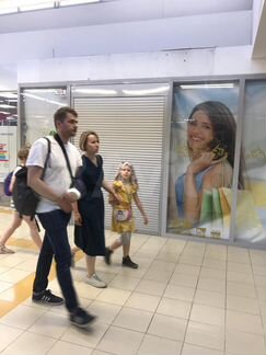 Торговое помещение, 25 м²