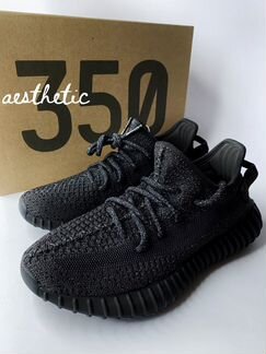 Кроссовки adidas yeezy boost 350