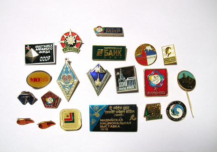 Значки СССР