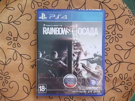 Rainbow Six Siege ps4 новая