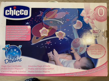 Chicco Мобиль-проектор Волшебные звёзды