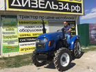 Трактор Русич т244 полный привод 28 л.с