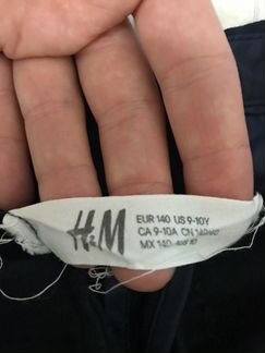 Брюки детские школьные H&M, 140