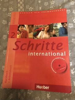 Schritte international A1/2