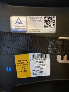 Детское автокресло переноска от 0 Maxi-Cosi