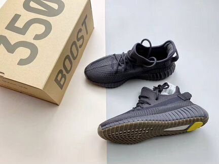 Yeezy boost 350 v2